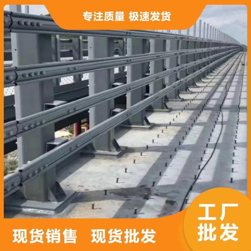 河道防護欄桿波形護欄