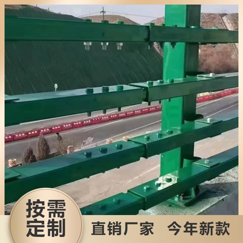 東方市橋梁防撞護(hù)欄全國供應(yīng)商