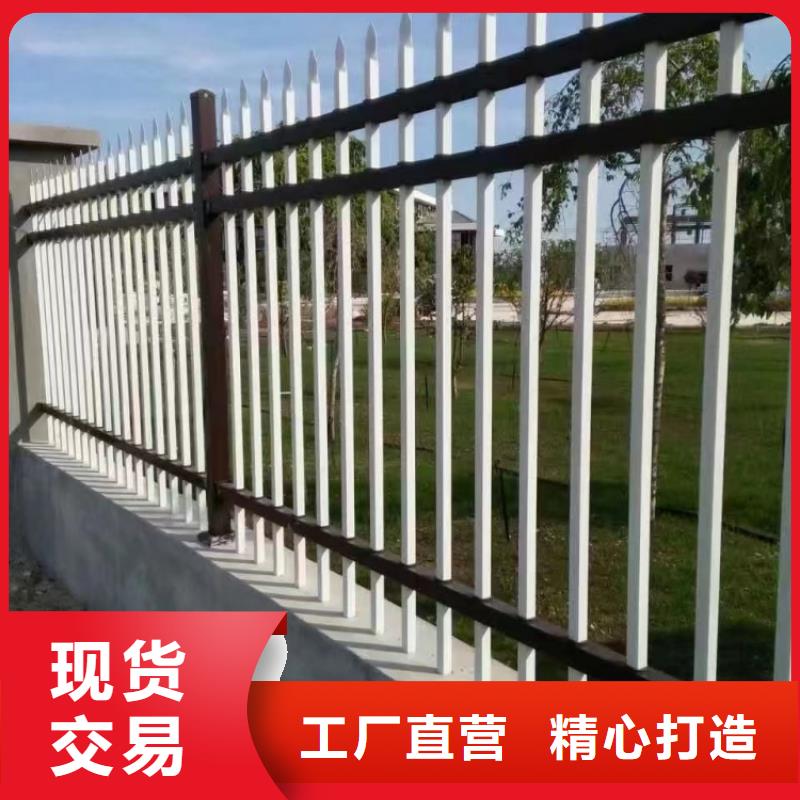 防撞護(hù)欄201不銹鋼欄桿匠心品質(zhì)