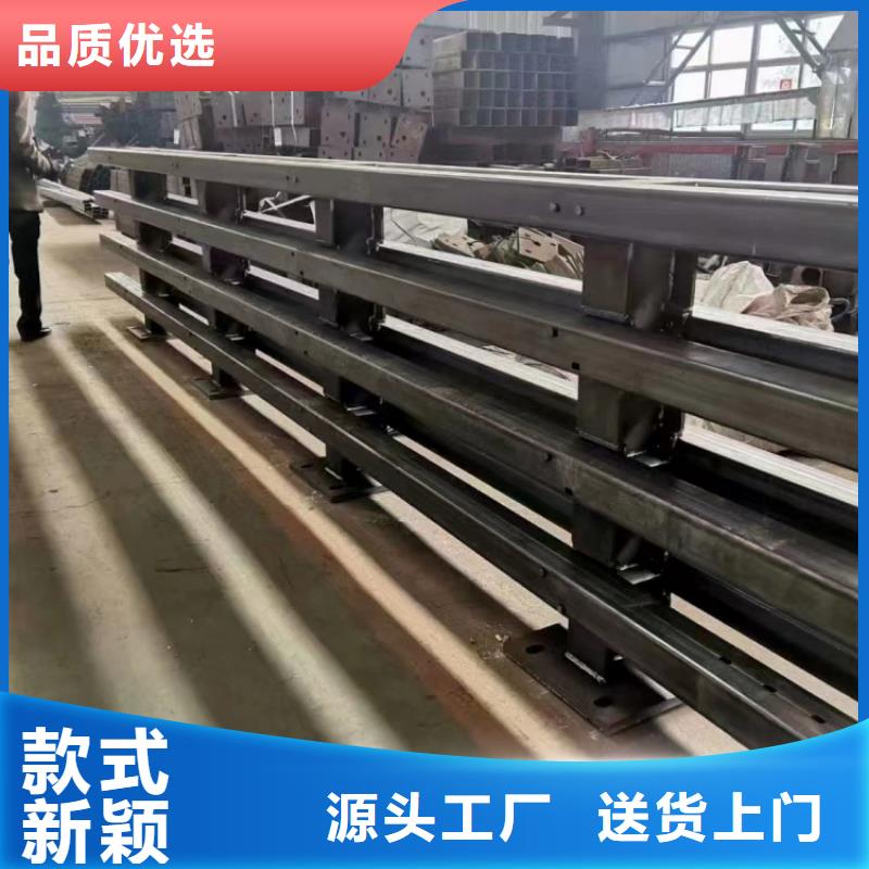 防撞護(hù)欄立柱-橋梁欄桿型號(hào)齊全