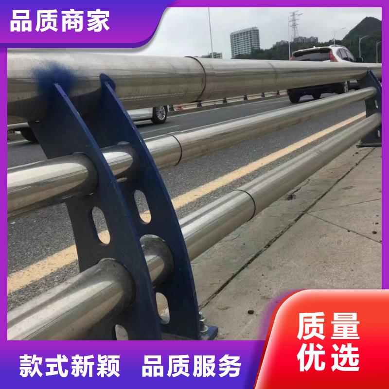 不銹鋼河道護(hù)欄安裝方法