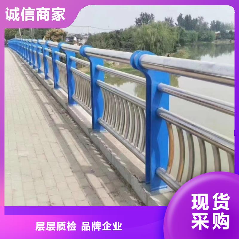 不銹鋼護(hù)欄專業(yè)廠家