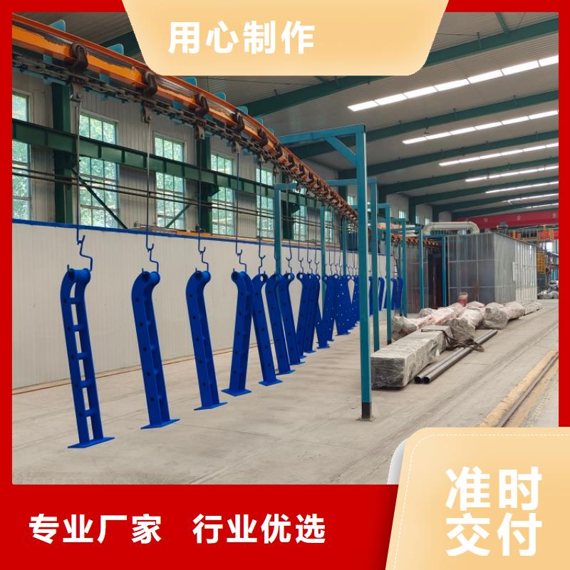 橋梁不銹鋼護(hù)欄訂做設(shè)計(jì)