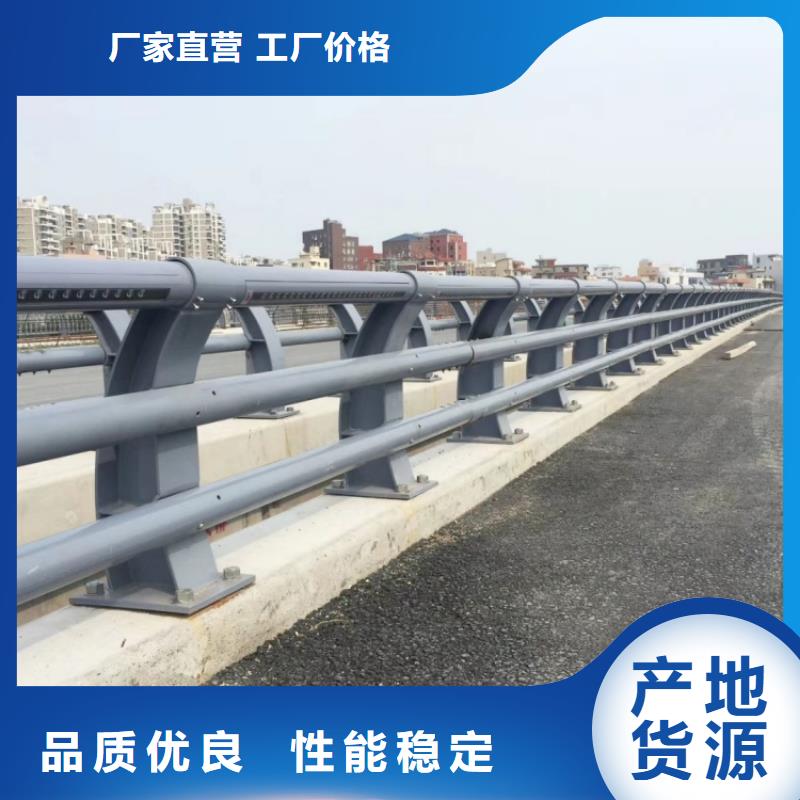 政護(hù)欄按需定制