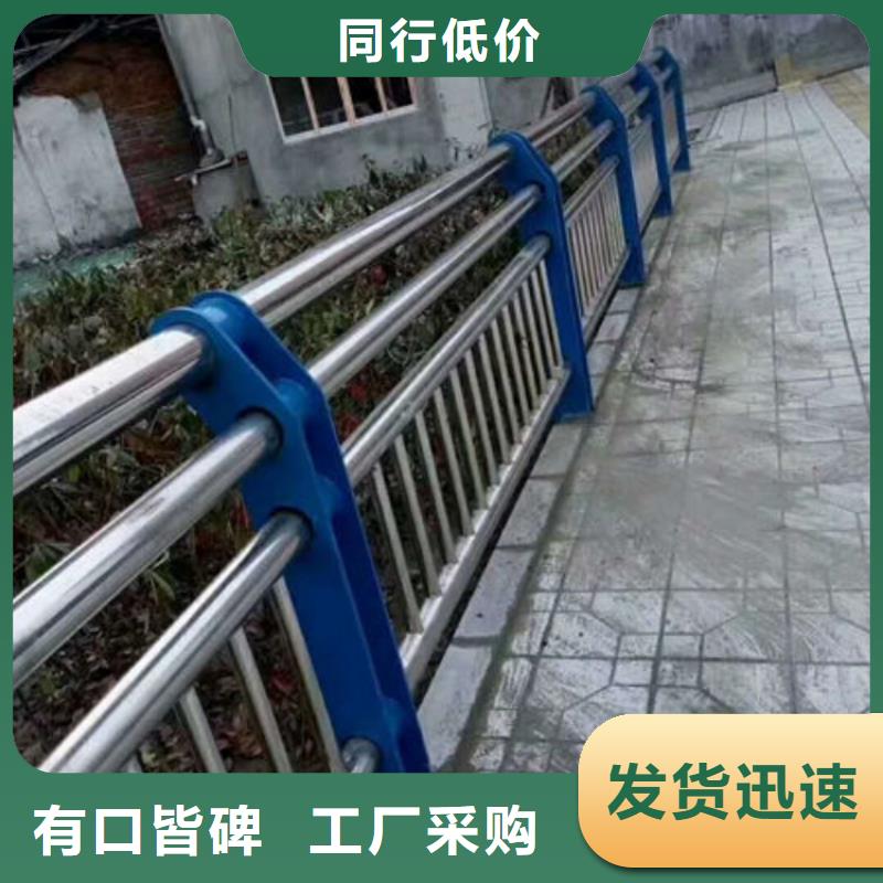 不銹鋼護欄按需定制