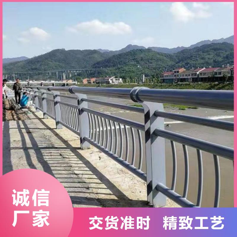 道路護欄橋上防撞欄桿實力廠家直銷