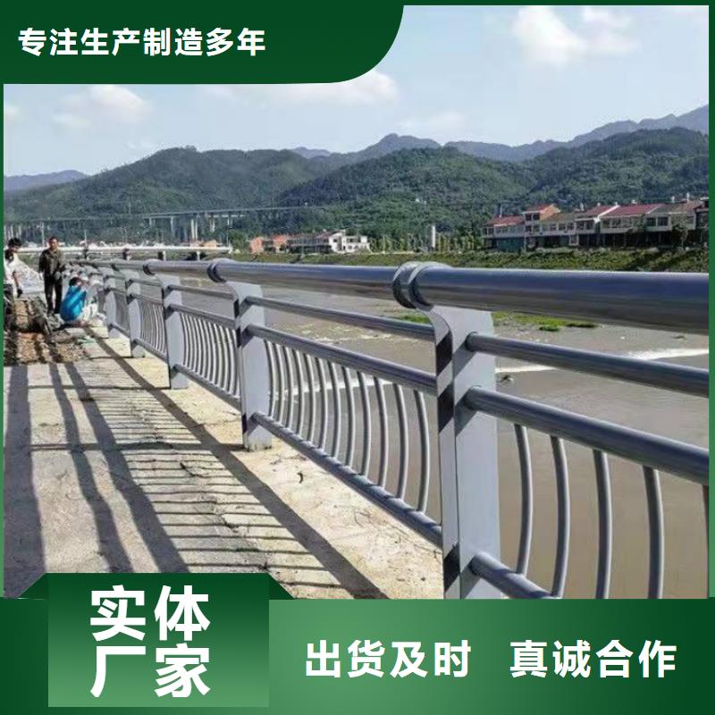 不銹鋼防撞護(hù)欄訂做廠家