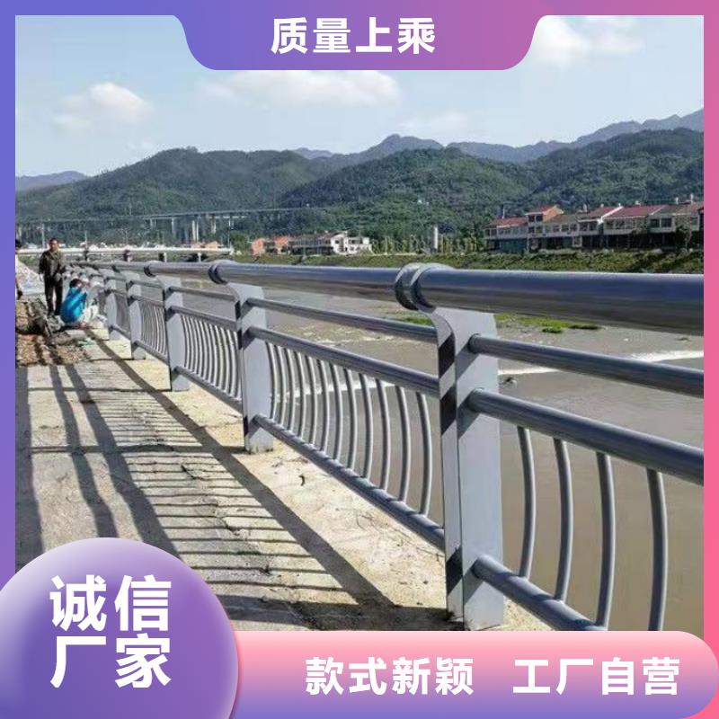 防撞護欄立柱專業(yè)廠家