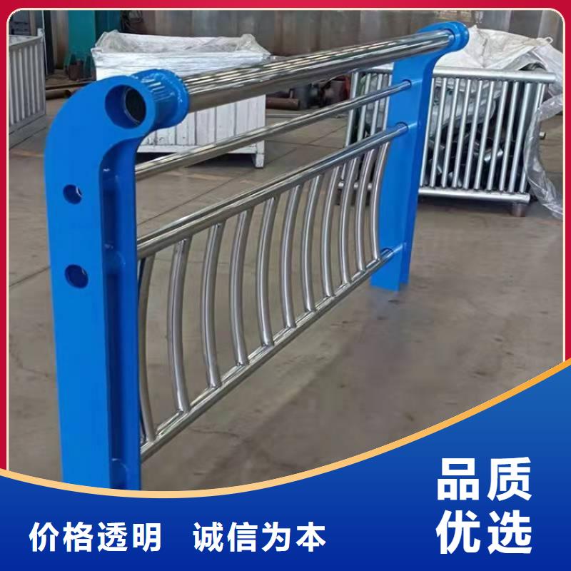 道路護(hù)欄_大橋防撞欄桿現(xiàn)貨直發(fā)