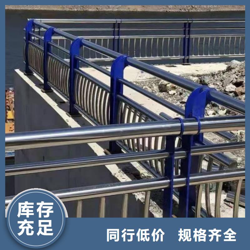 天橋護(hù)欄桿設(shè)計(jì)訂做