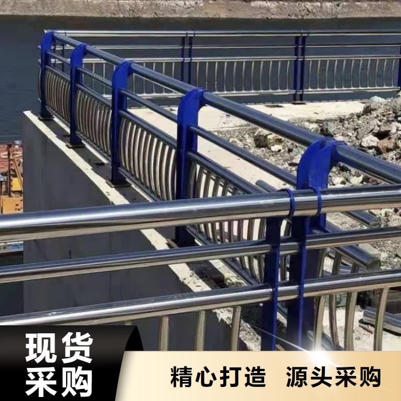 文昌市道路護欄可定做