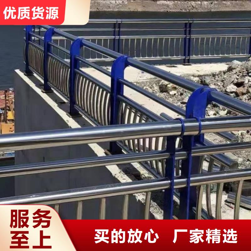 道路護(hù)欄橋上防撞欄桿實(shí)力廠家直銷