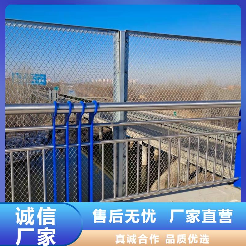 公路橋梁防撞護(hù)欄多少錢一米