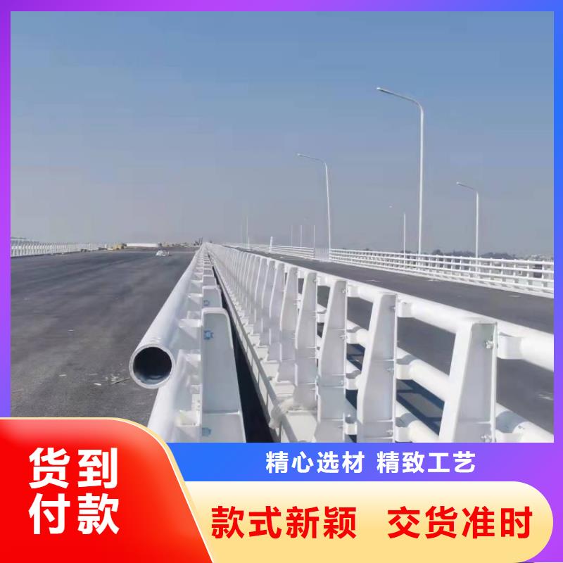 道路防撞護(hù)欄專業(yè)定制