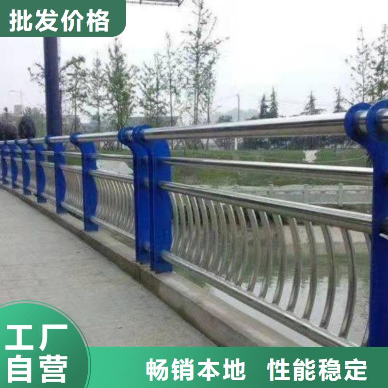 防撞護欄立柱專業(yè)廠家