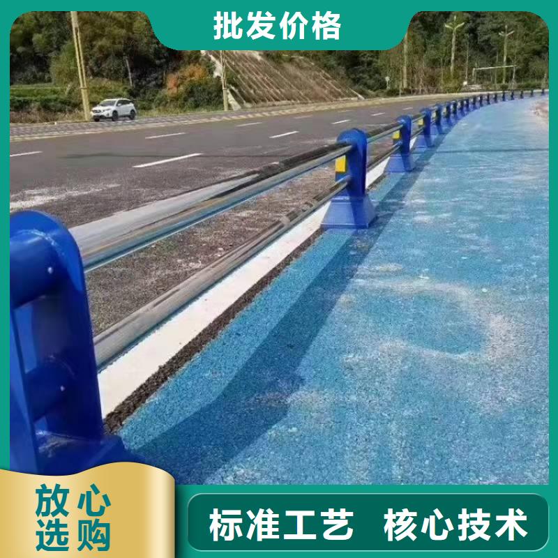 不銹鋼欄桿訂做設(shè)計(jì)
