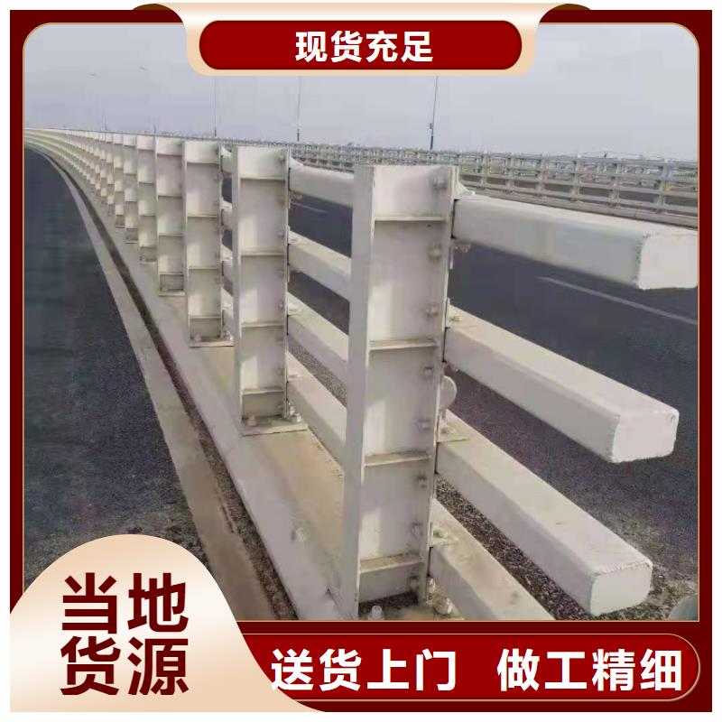 公路橋梁防撞護(hù)欄鍍鋅護(hù)欄多少錢一米
