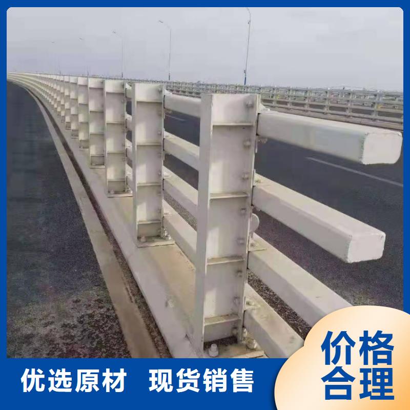 復合管護欄支持訂做