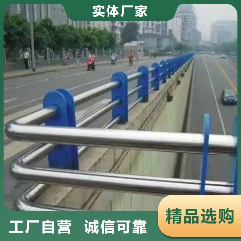 不銹鋼防撞護(hù)欄訂做廠家