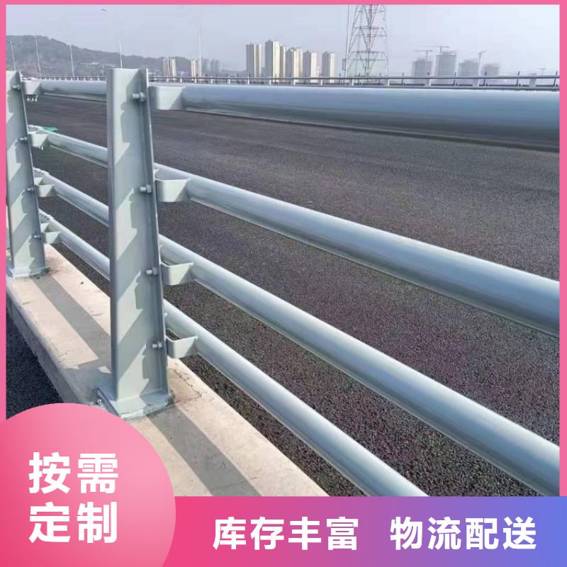 公路橋梁防撞護(hù)欄鍍鋅護(hù)欄多少錢一米