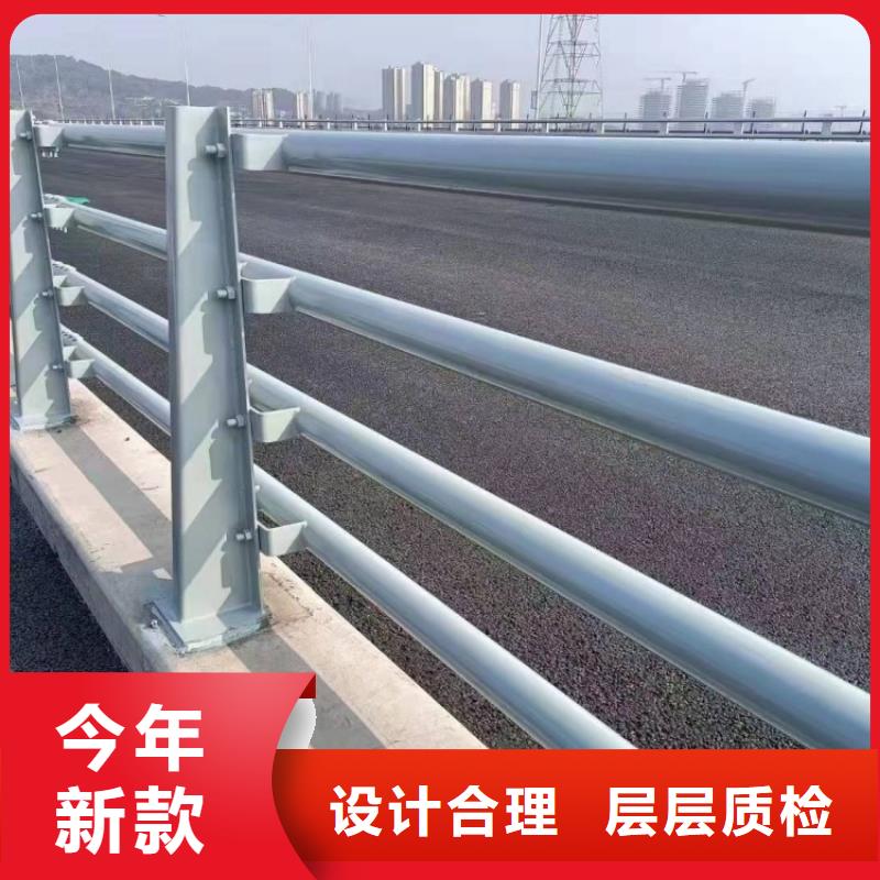 燈光護(hù)欄防撞護(hù)欄立柱支持訂做