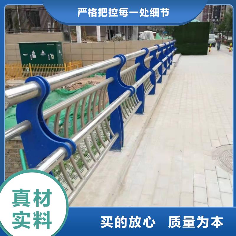 河道護(hù)欄桿全國(guó)供應(yīng)商