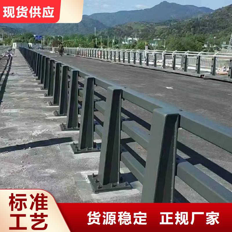 道路防撞護(hù)欄專業(yè)定制