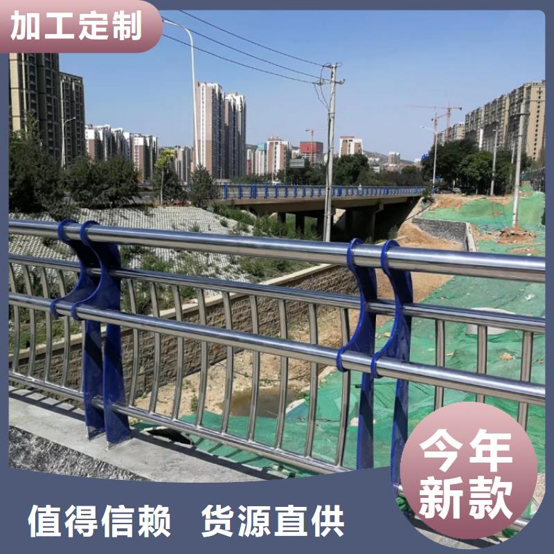 特別行政區(qū)不銹鋼欄桿生產(chǎn)廠家