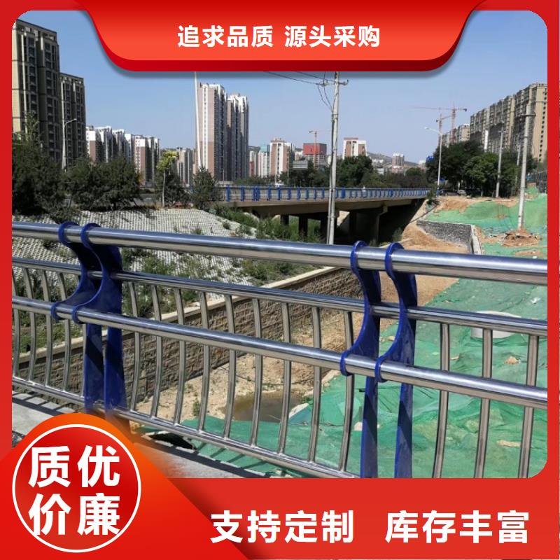 道路護(hù)欄橋上防撞欄桿實力廠家直銷