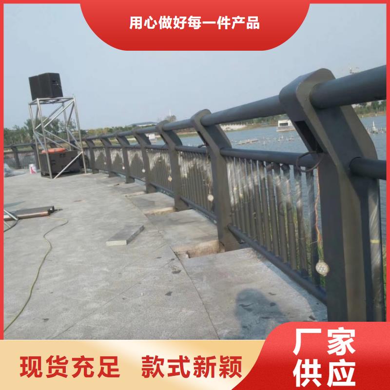 橋梁景觀護(hù)欄專業(yè)生產(chǎn)