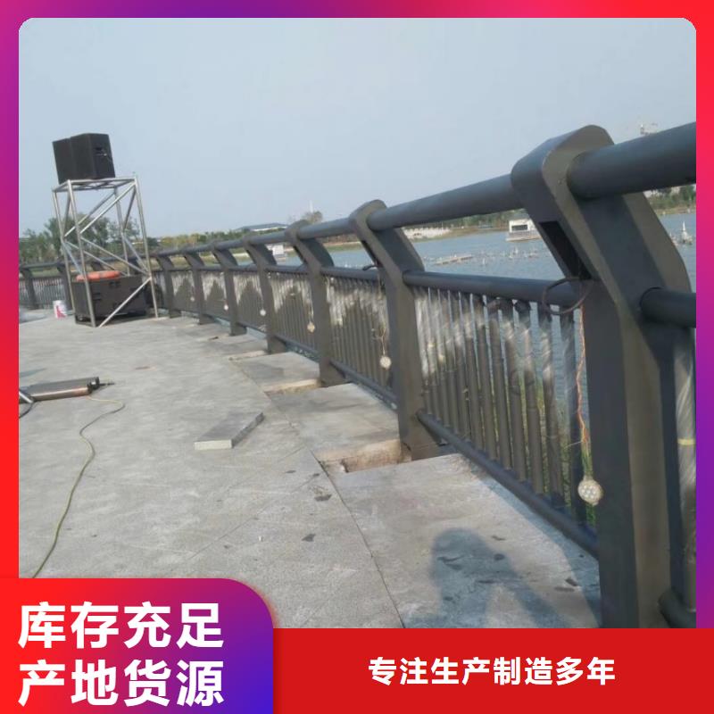 鑄造石護欄大量現(xiàn)貨