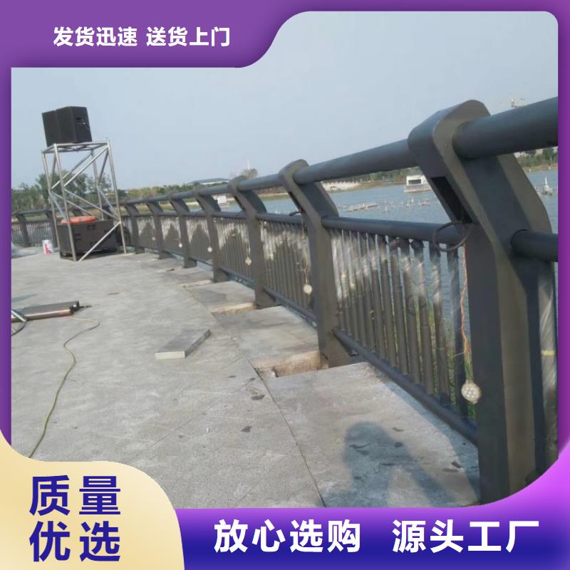 道路護欄_大橋防撞欄桿現(xiàn)貨直發(fā)