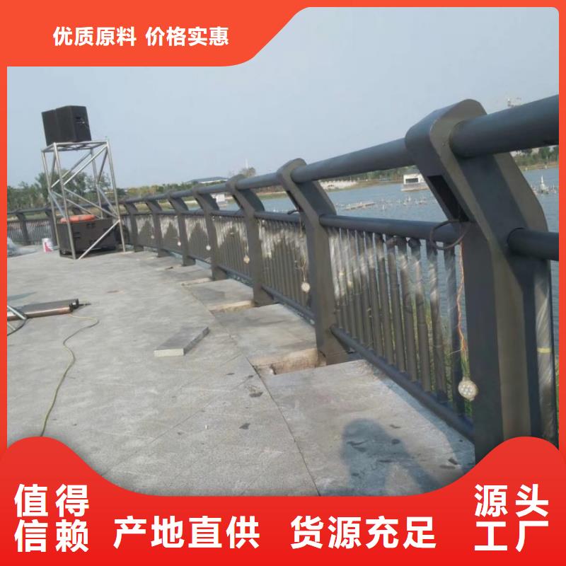 鋼絲繩護欄加工定制