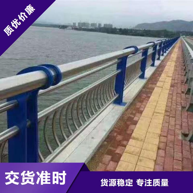 護(hù)欄_【高速開(kāi)口欄網(wǎng)】標(biāo)準(zhǔn)工藝