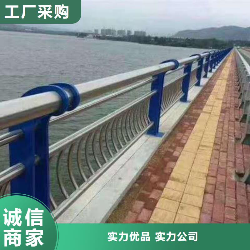 文昌市道路護欄可定做