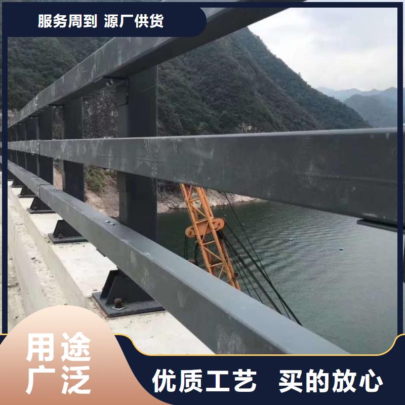 道路護欄_大橋防撞欄桿現(xiàn)貨直發(fā)