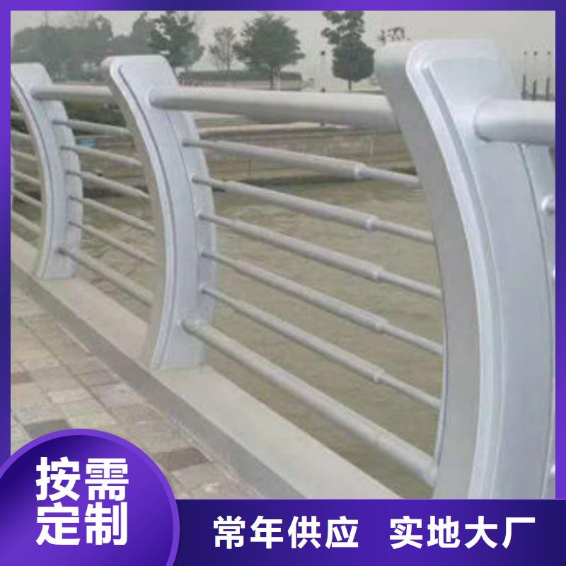 鋼絲繩護欄橋梁鋼制護欄多少錢一米