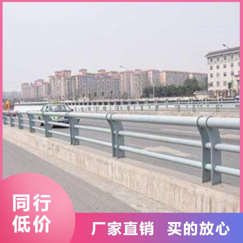 橋梁護(hù)欄廠家支持訂做