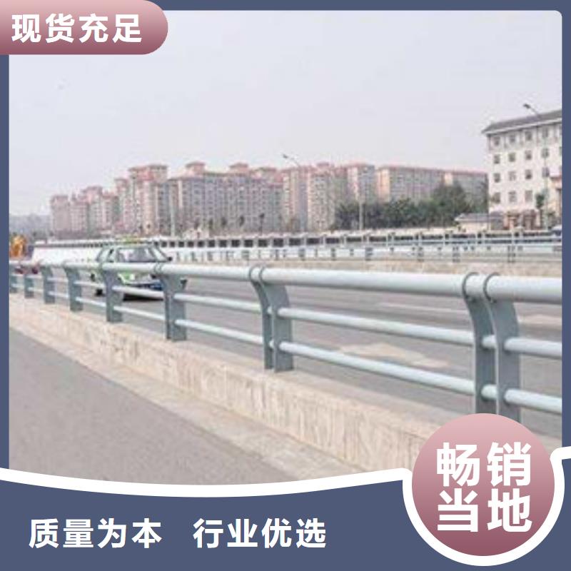 公路橋梁防撞護(hù)欄鍍鋅護(hù)欄多少錢一米
