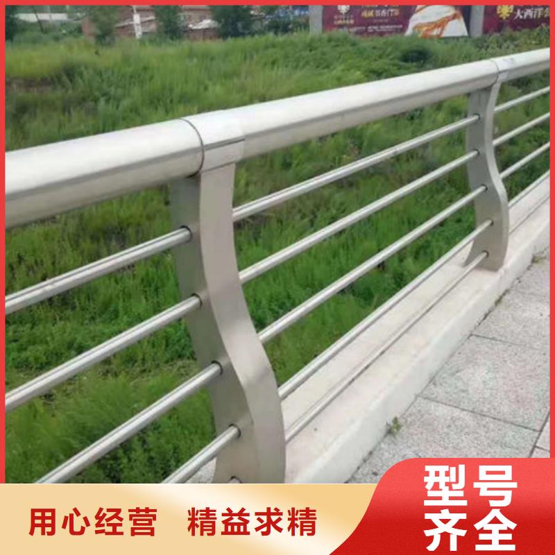 不銹鋼立柱型號齊全