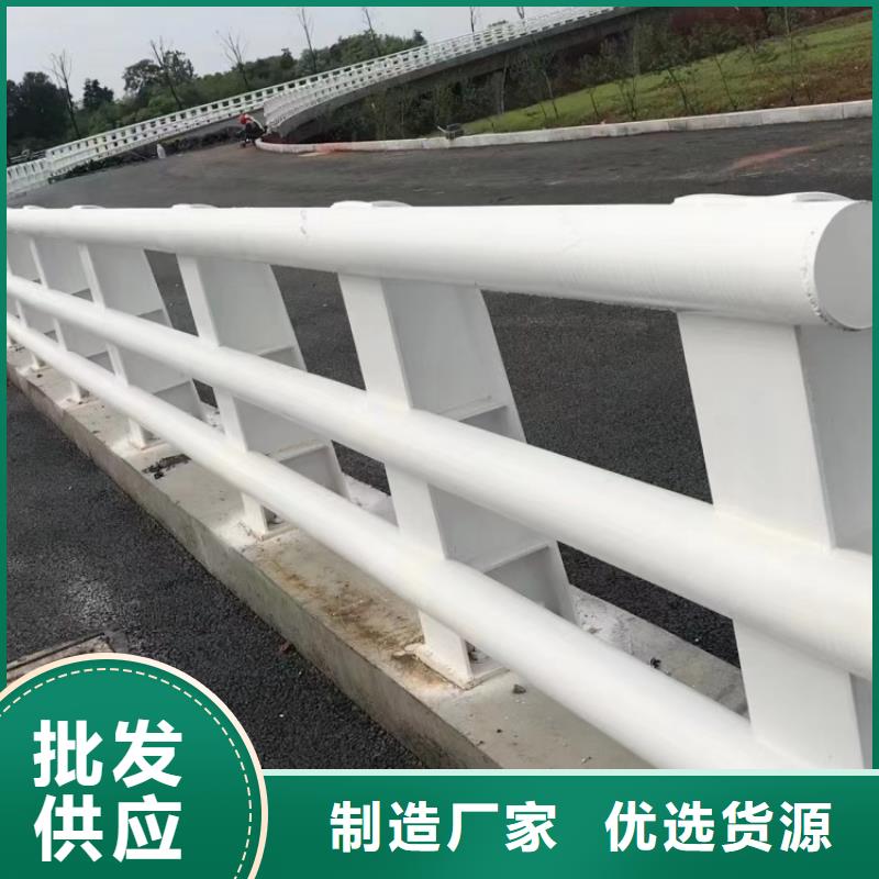 橋梁景觀護(hù)欄專業(yè)生產(chǎn)