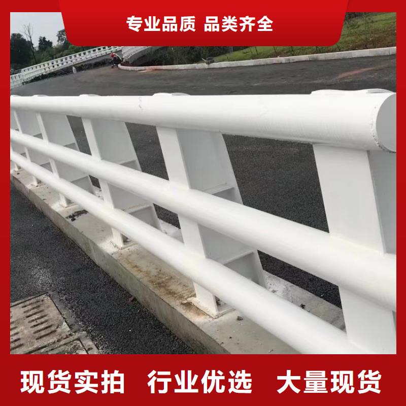 文昌市道路護欄可定做