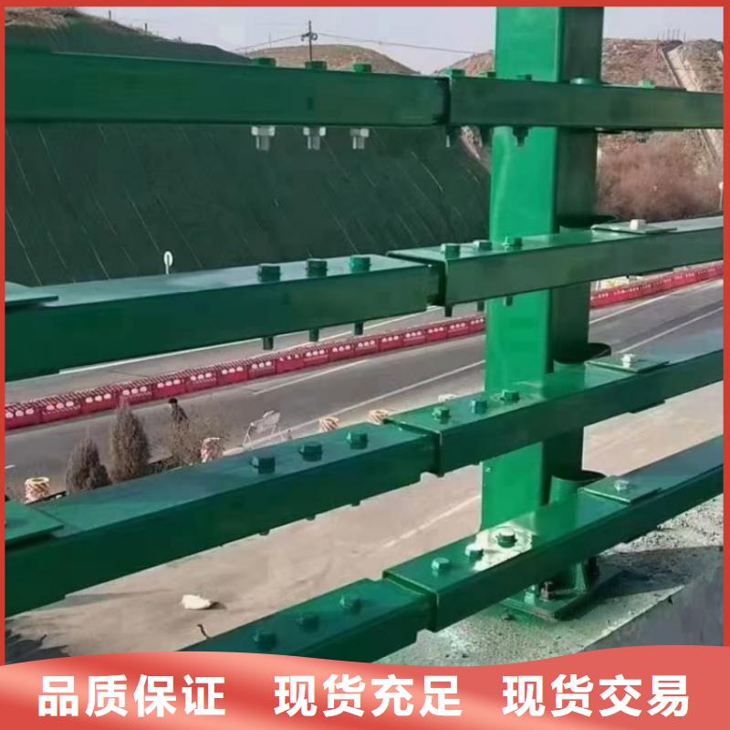 道路護欄橋上防撞欄桿實力廠家直銷