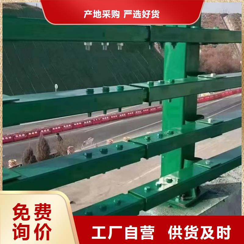 馬路護(hù)欄鑄造石護(hù)欄立柱批發(fā)價(jià)格