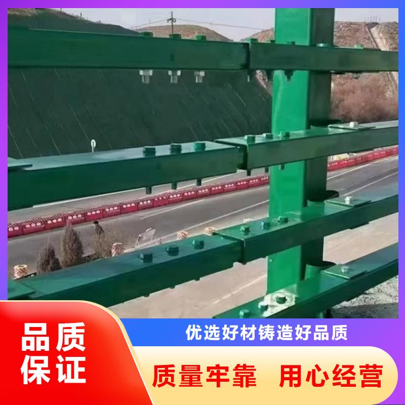 橋梁護欄訂做廠家