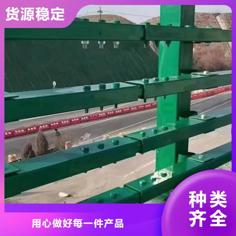 道路橋梁欄桿歡迎訂購