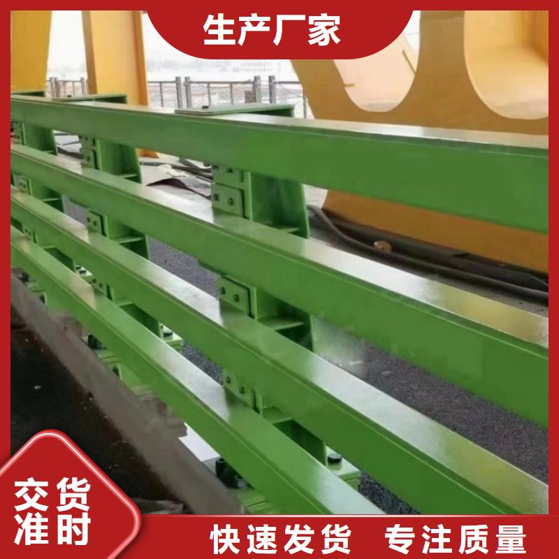鋅鋼護欄注意事項