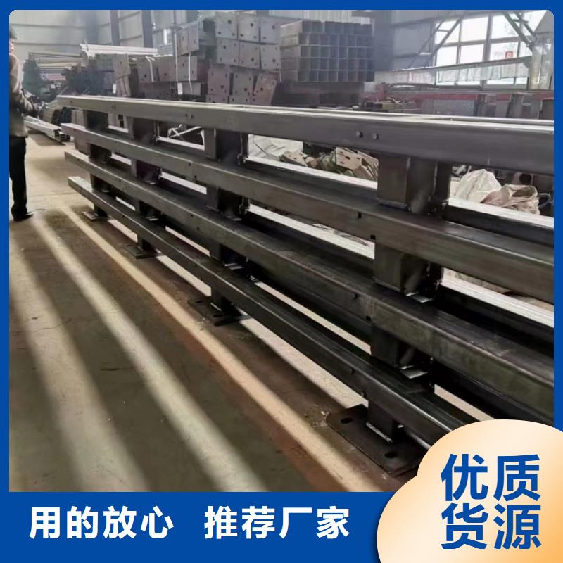 復(fù)合管護(hù)欄護(hù)欄立柱加工廠家