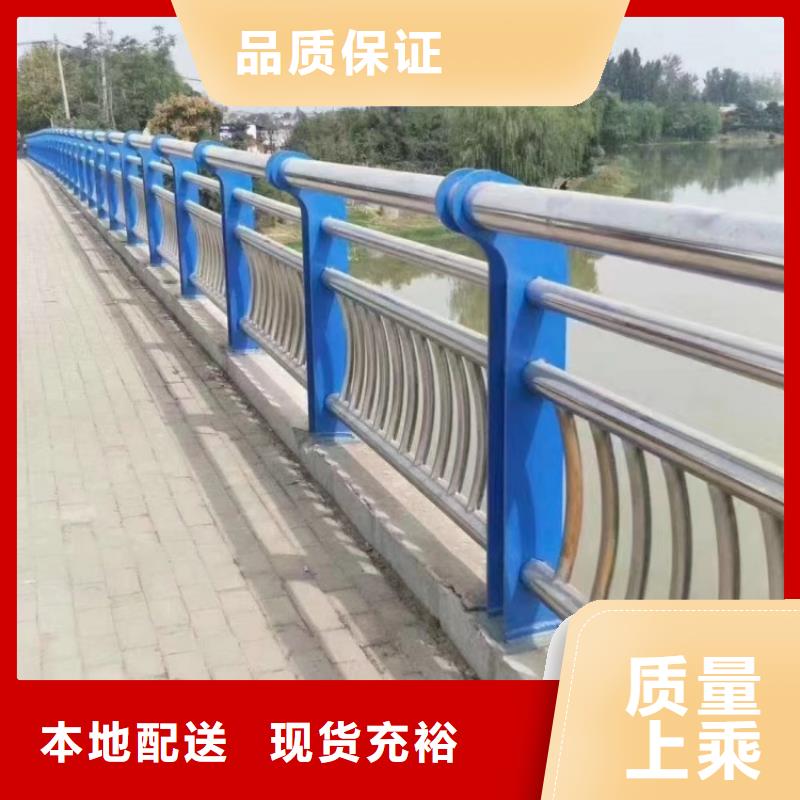 燈光不銹鋼護欄安裝方法