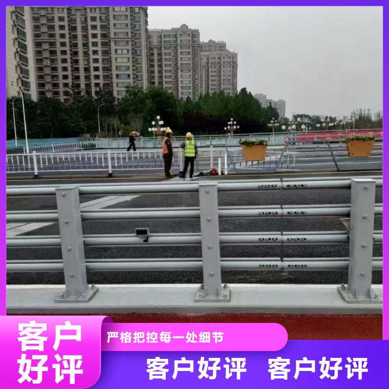 道路防撞護(hù)欄專業(yè)定制